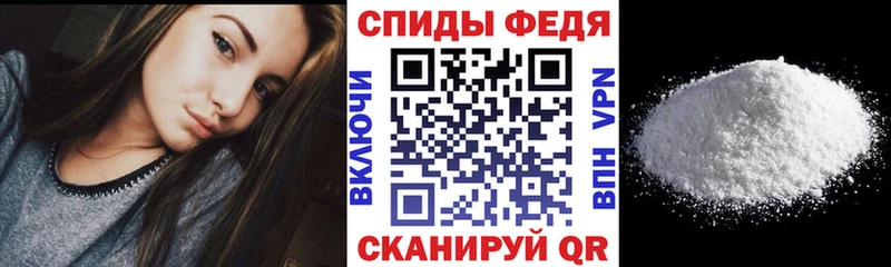 где купить наркоту Андреаполь Амфетамин 98%