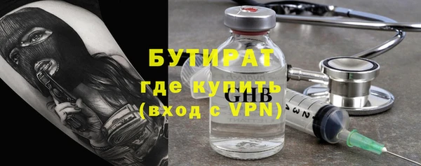 бошки Алексеевка
