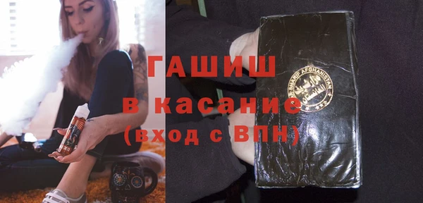 бошки Алексеевка
