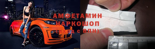 гашишное масло Алзамай