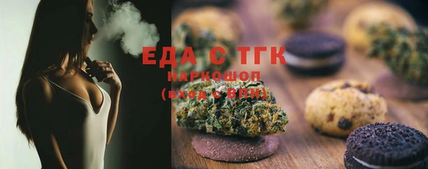бошки Алексеевка