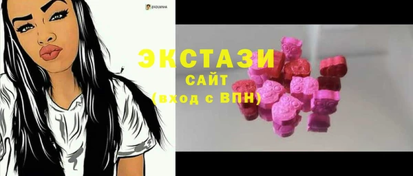 стаф Алексин