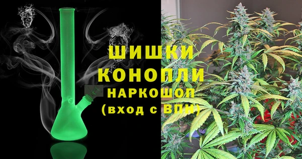 гашишное масло Алзамай