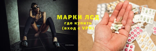 бошки Алексеевка