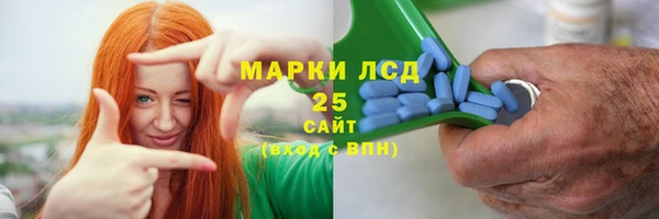 гашишное масло Алзамай