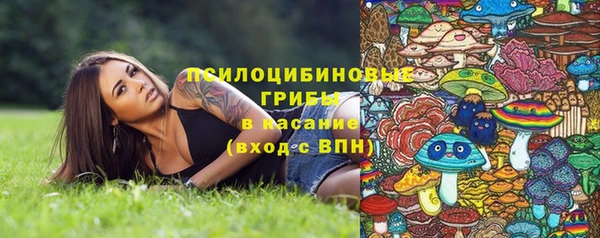 кокаин VHQ Гусь-Хрустальный