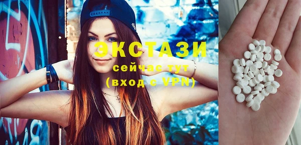 гашишное масло Алзамай