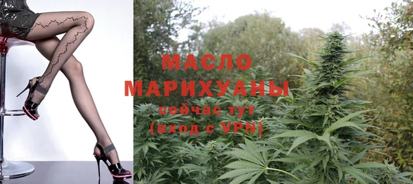 гашишное масло Алзамай