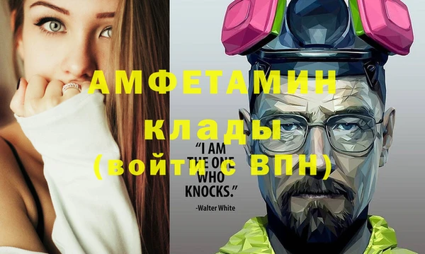 бошки Алексеевка