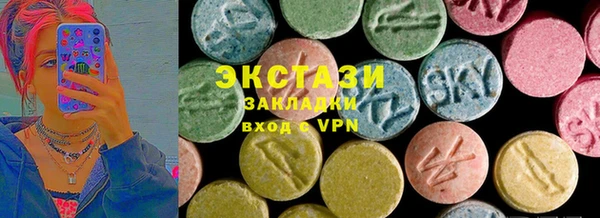 гашишное масло Алзамай