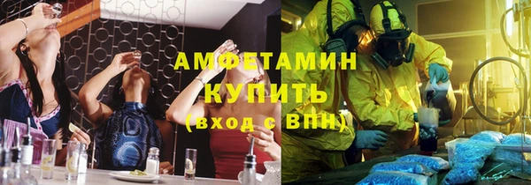 гашишное масло Алзамай