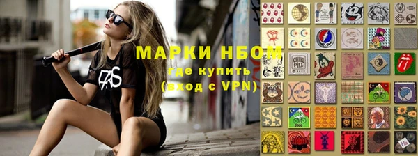бошки Алексеевка