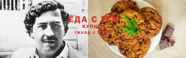 бошки Алексеевка
