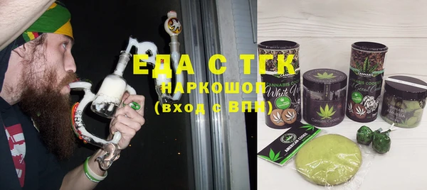 марки lsd Гусиноозёрск