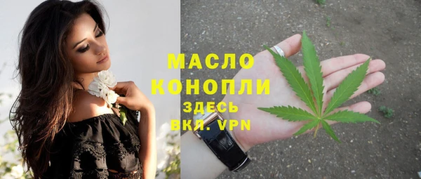 гашишное масло Алзамай
