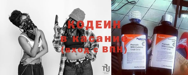 мет Зерноград
